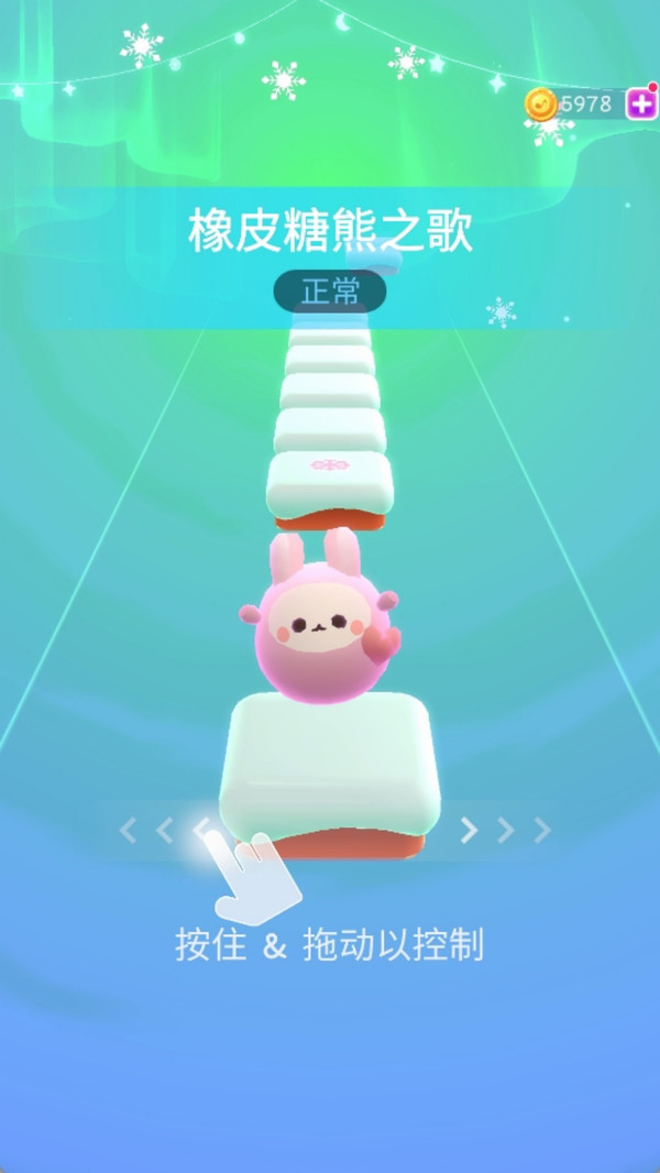 音乐狂奔游戏图2