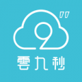 智慧营销