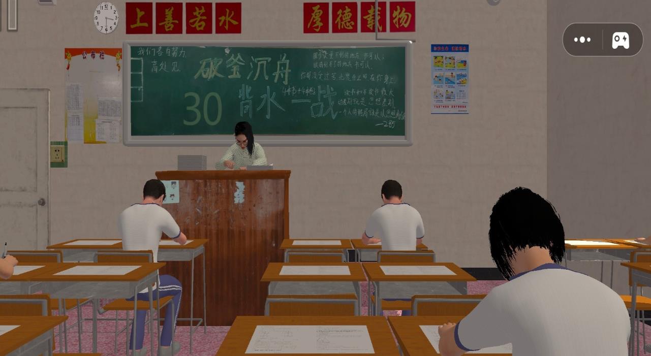 找出5点异常之处最新版图1