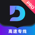 Deepask Pro