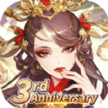 苍天英雄志2