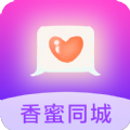 香蜜同城app