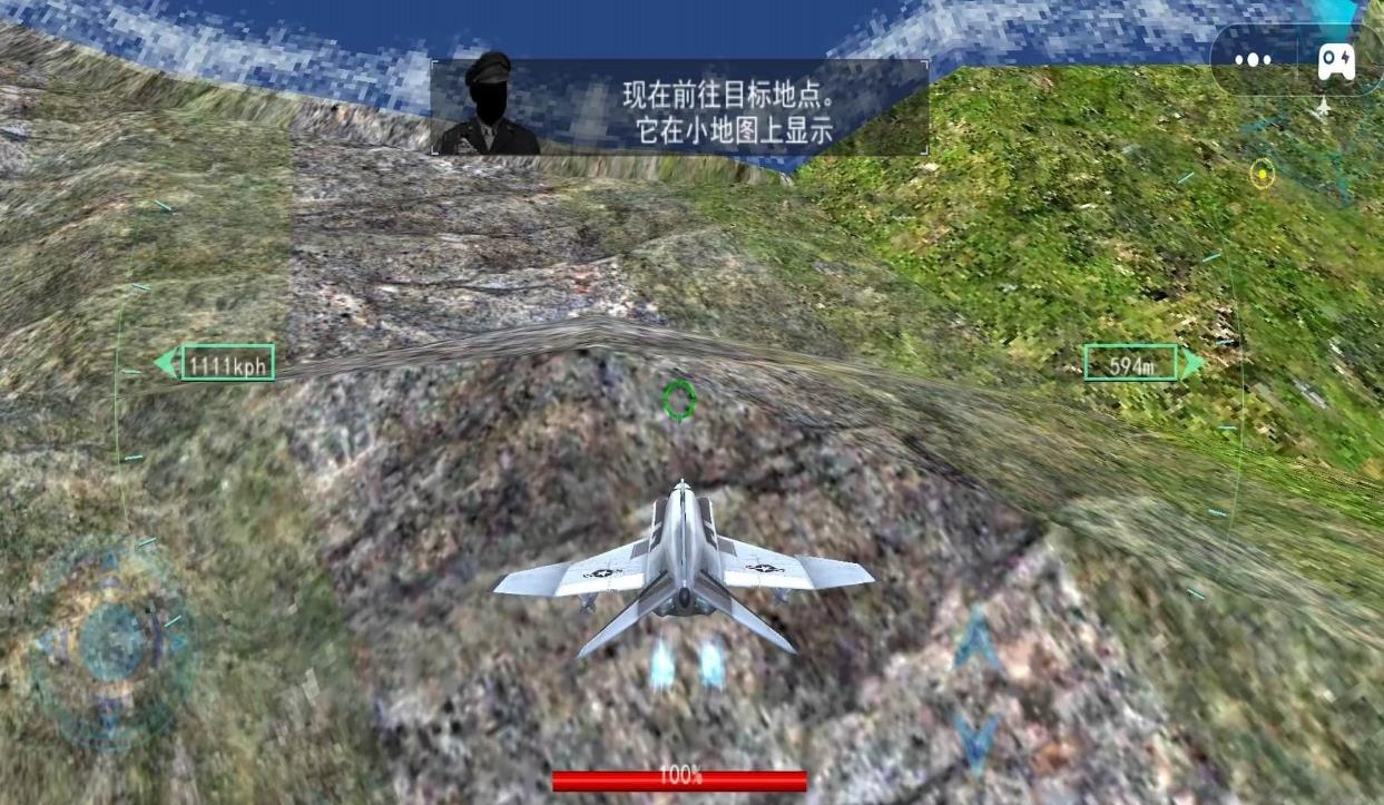 超燃战机手机版图3