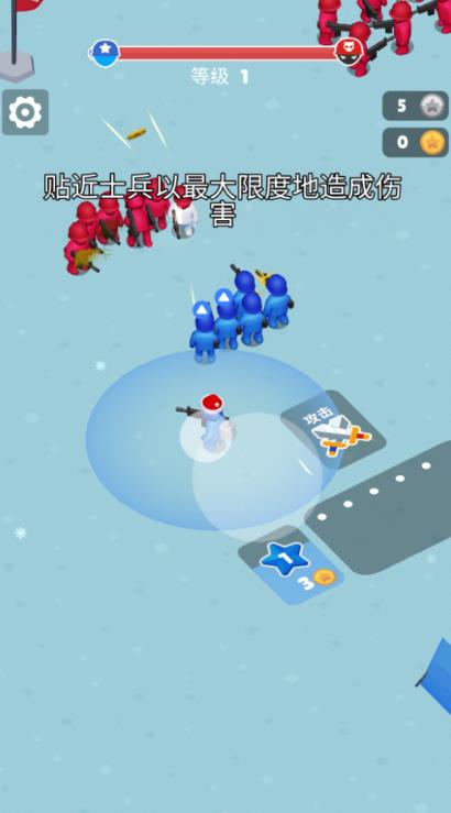 橡皮人大对决游戏图1