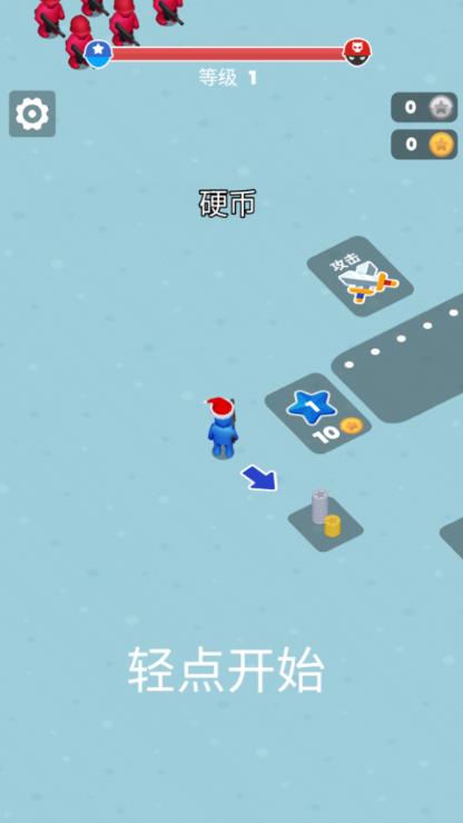 橡皮人大对决游戏图3