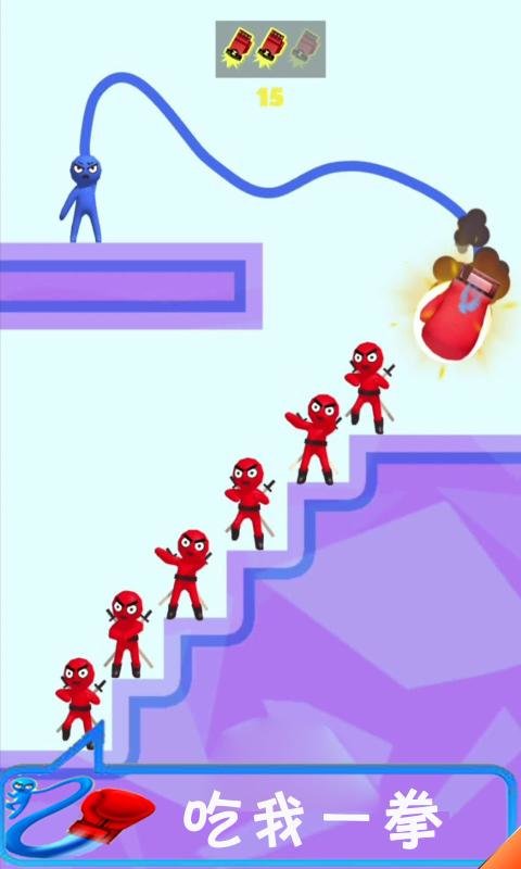 我拳头贼6手游公测版下载图2: