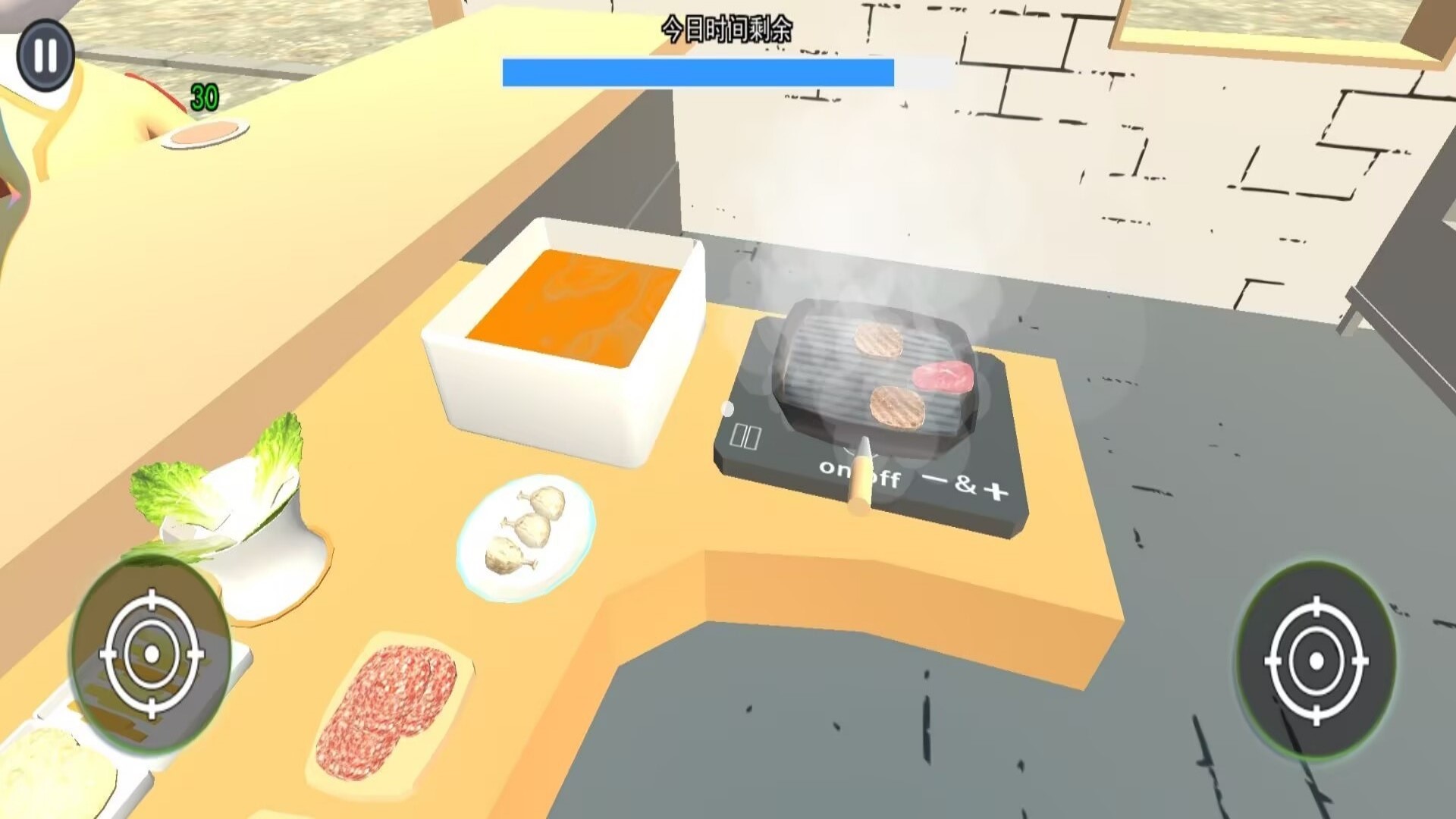 烹饪美食模拟器游戏图2