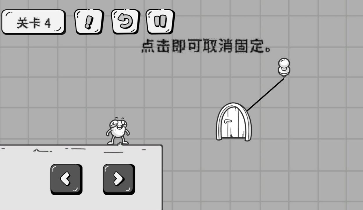 趣游小侠游戏图1