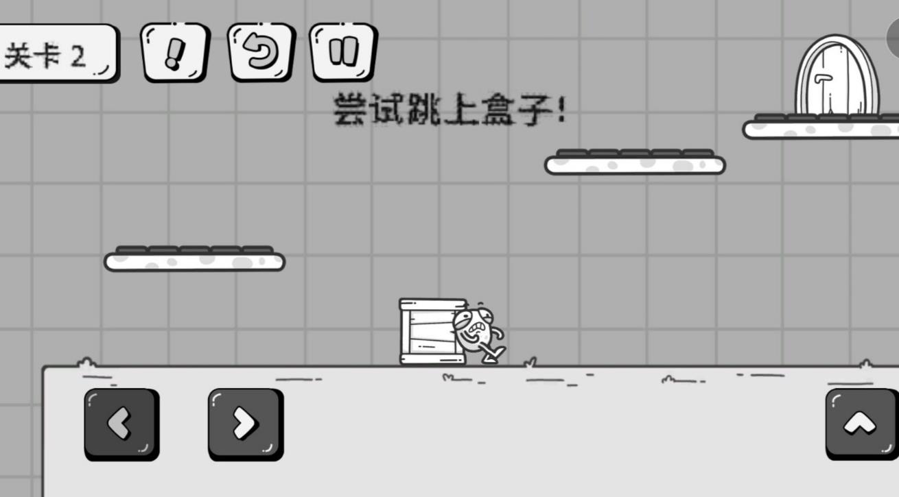 趣游小侠游戏官方最新版图片2