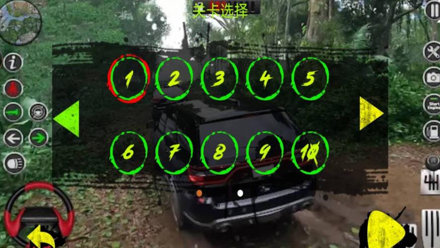 越野吉普赛车模拟器手机版图3