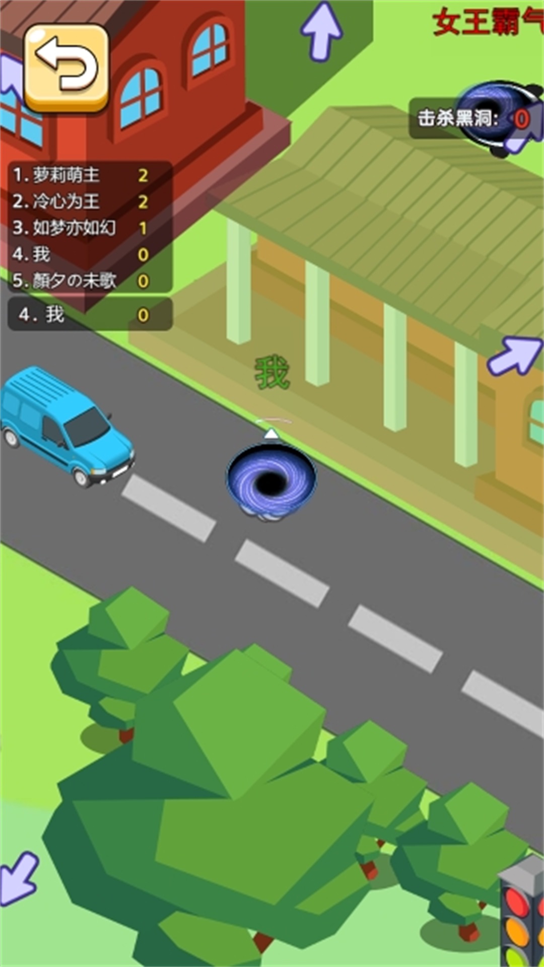黑暗吞噬王游戏图1