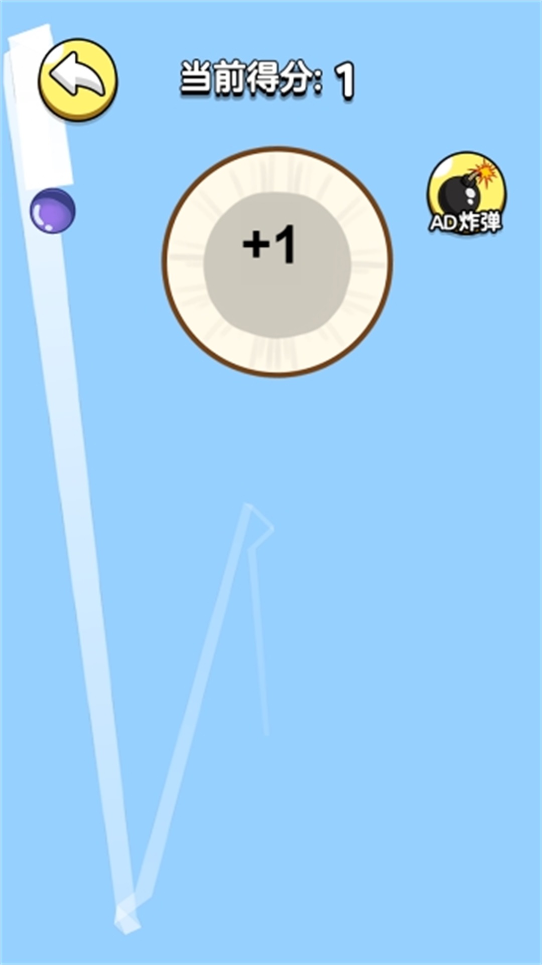 水果大掌柜官方手机版图1: