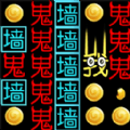 文字无限追击