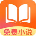 UCC免费小说