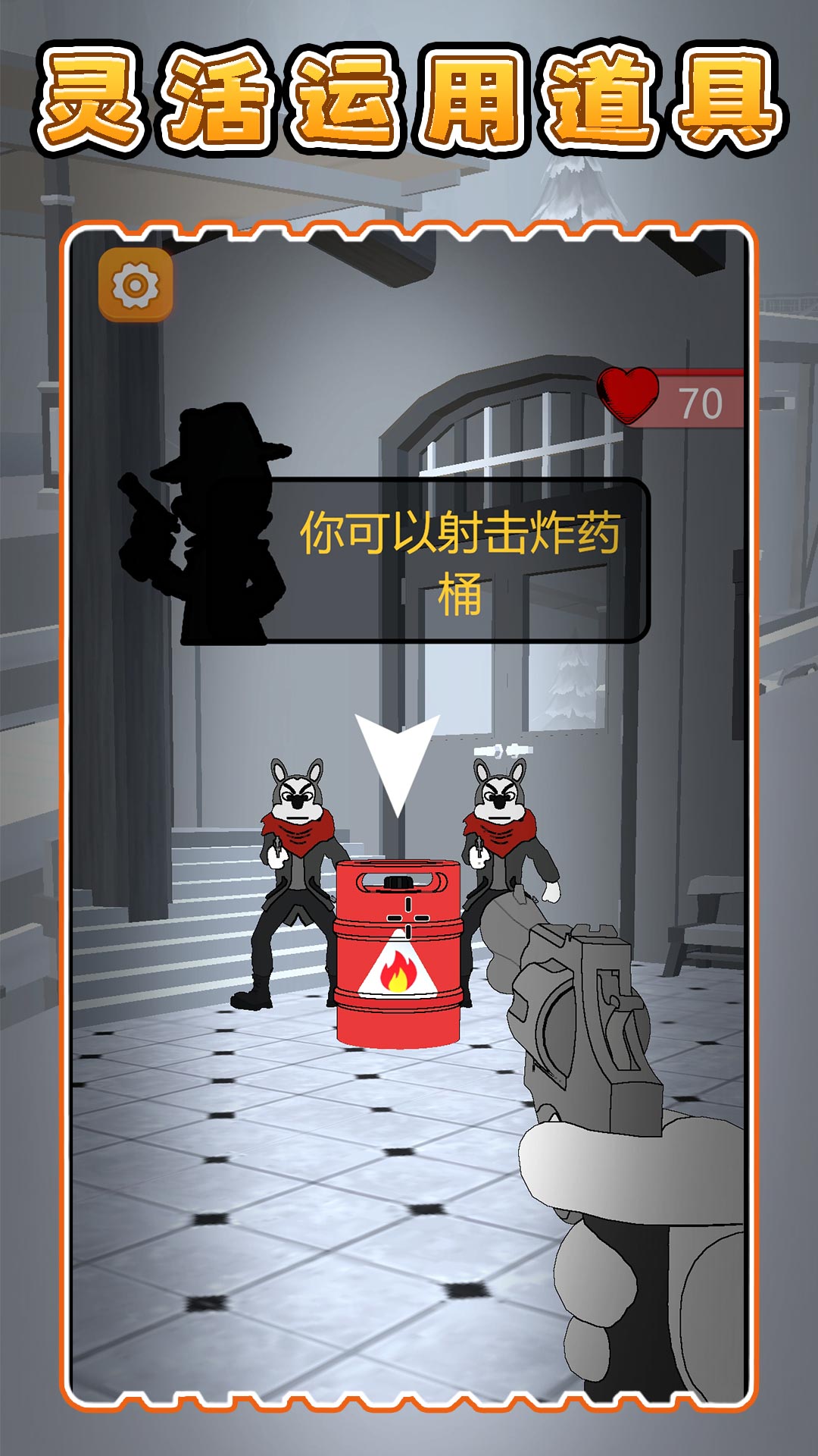 比一比谁行官方安卓版图片1