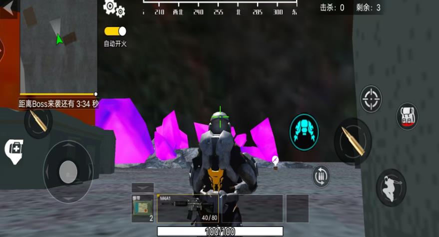地铁逃离枪战安卓版图1