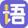 口语100乐学手机版下载 v1.0.1