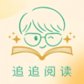 追追阅读