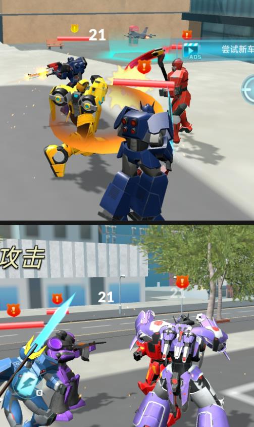 机甲王者英雄安卓版图1