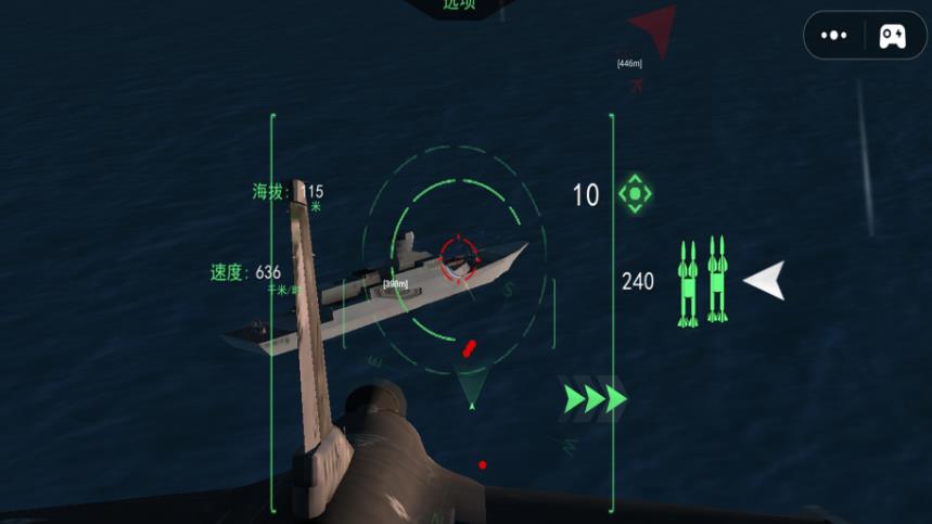 王牌空战精英游戏图1