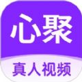 心聚
