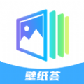 壁纸荟免费版app下载 v1.0.0