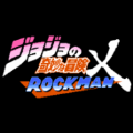 jojo吃鸡