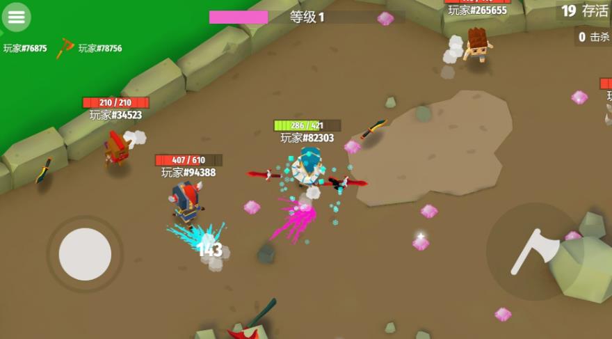 方块英雄之战游戏图2