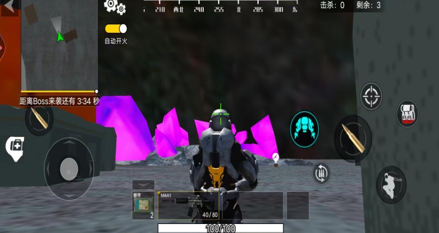 地铁避难所求生安卓版图3