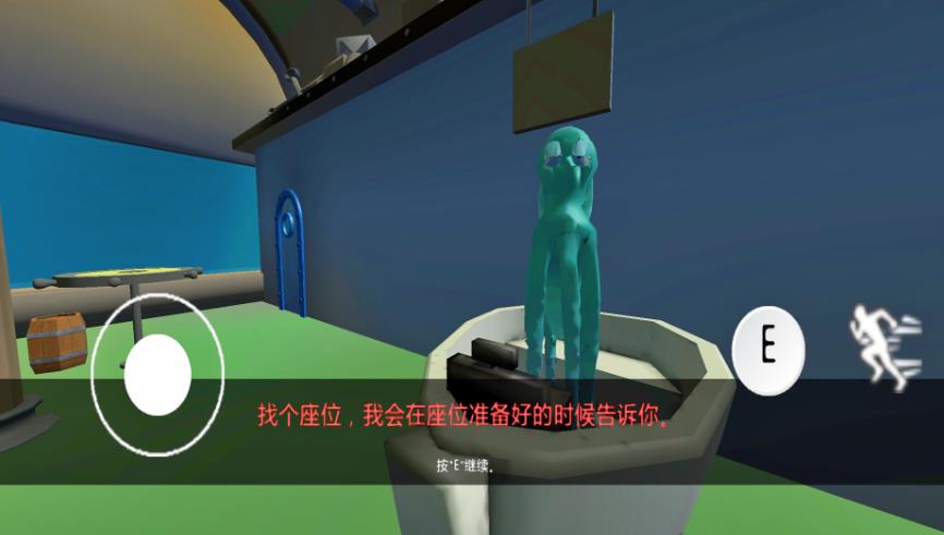 诡异蟹堡王游戏最新版图片1