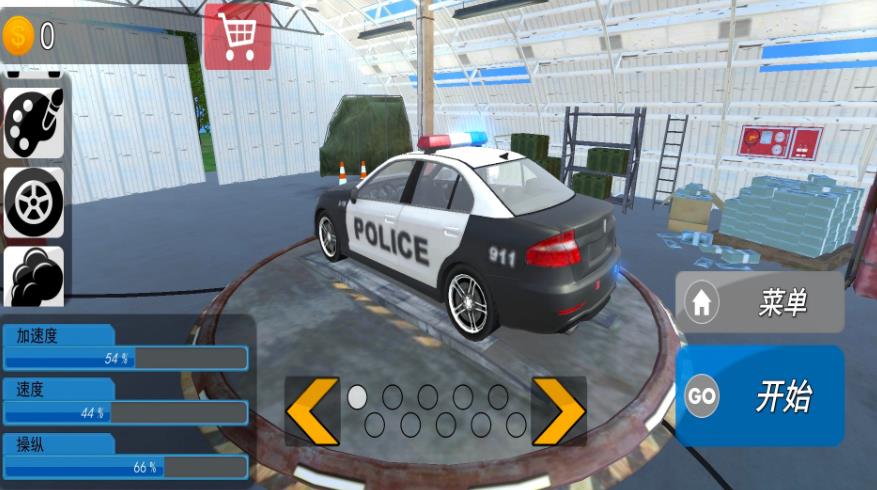 警车模拟2025游戏最新版图片1