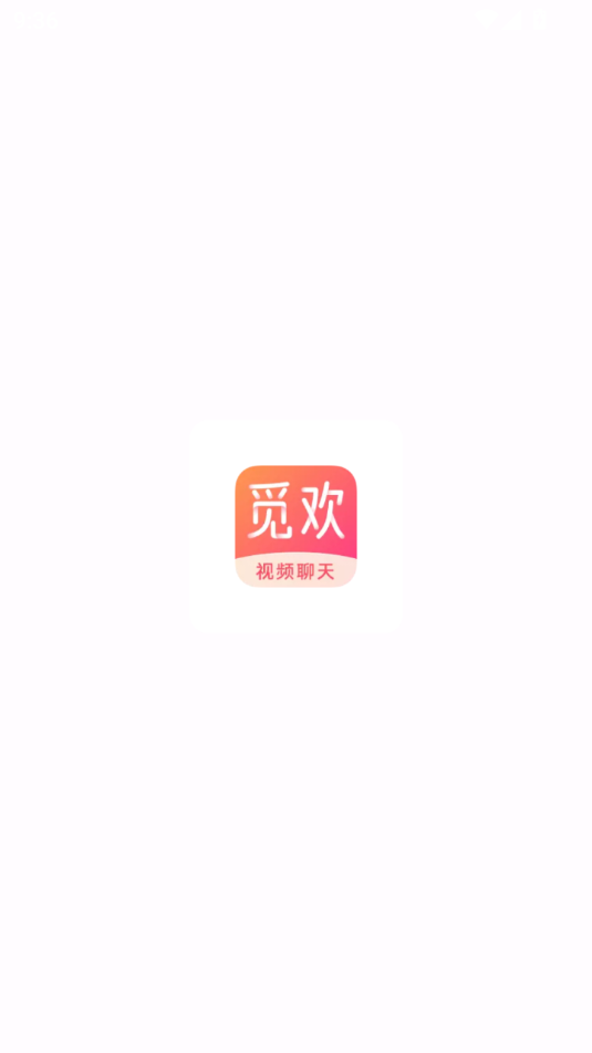 本地觅欢软件安卓下载?1: