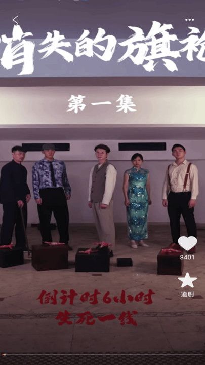 哪吒免费短剧官方版app下载安装?1: