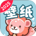 精选趣美壁纸软件最新版下载 v1.5.2.2