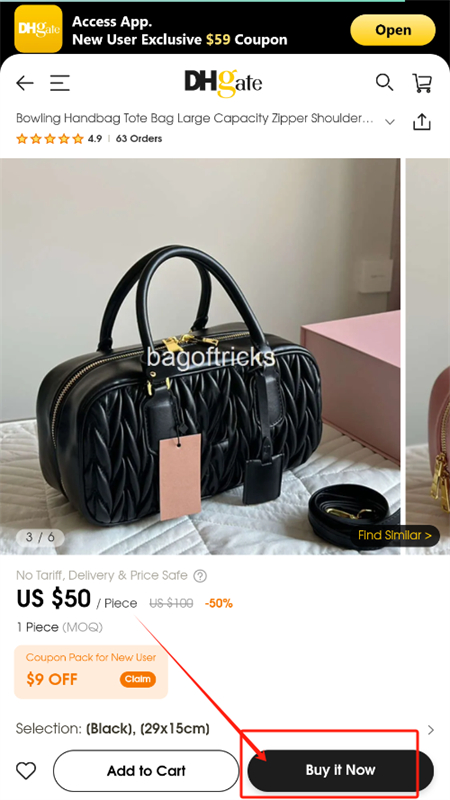 DHgate敦煌网外贸平台官方正版下载图片1