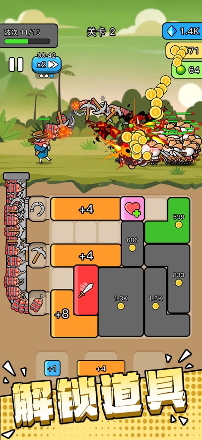 石器英雄游戏图3