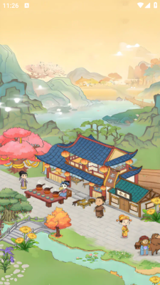 幸福茶园红包版图3