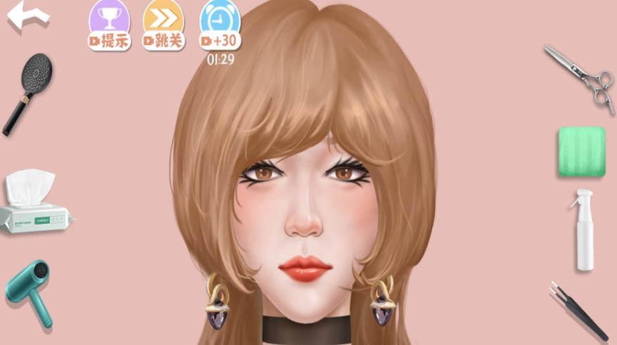 放松解个压安卓最新版图3:
