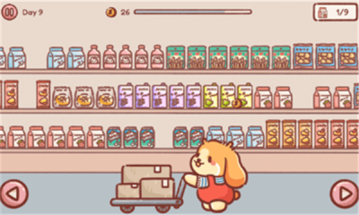 零食超市官方版图2