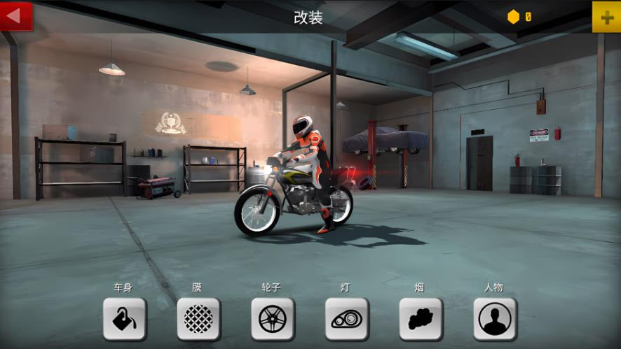 摩托极速竞速游戏图3