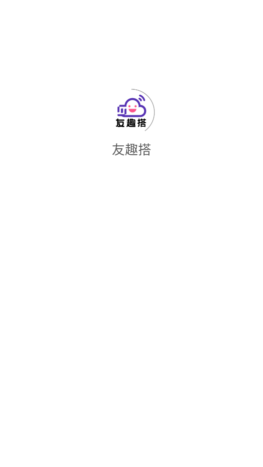友趣搭交友安卓版下载?1: