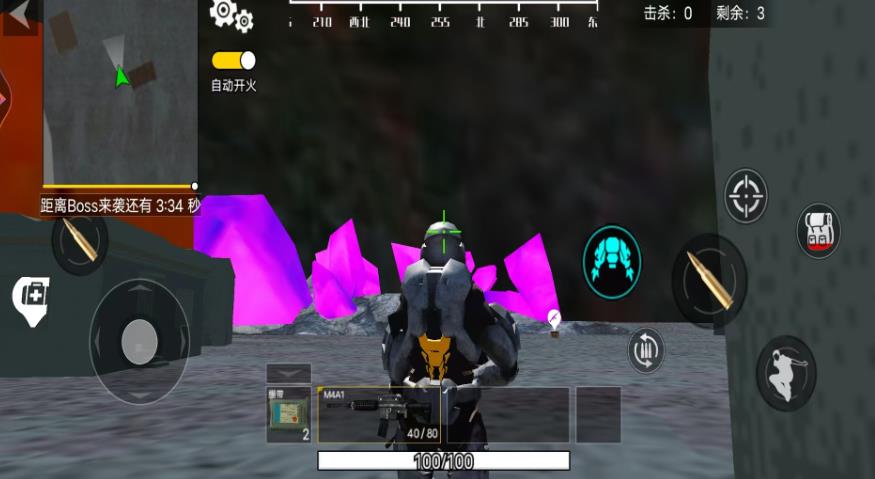 战争模拟特种兵安卓版图1