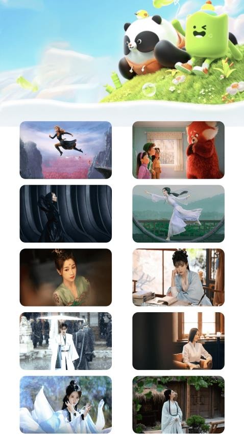 逐影趣看免费版app下载?2: