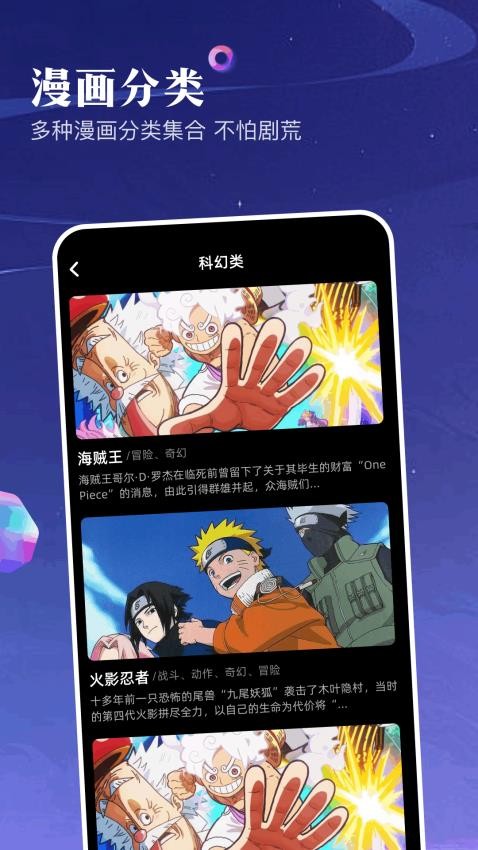 第四次元下载安装2025最新版本?3: