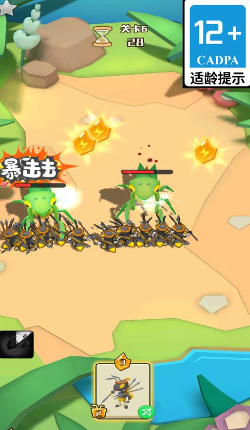 圣兽出笼游戏最新版图2: