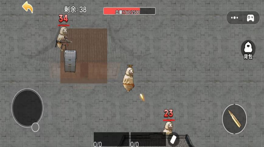 趣味躲猫猫挑战游戏图1