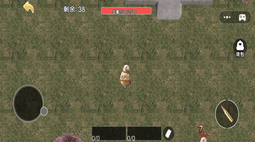 趣味躲猫猫挑战游戏图2