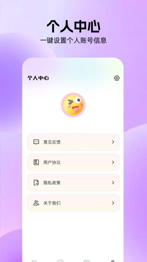 dramawave视频软件图1