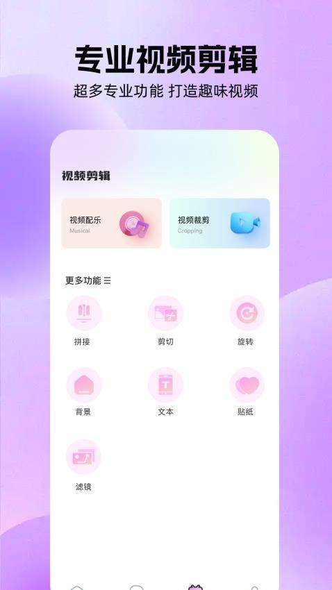 dramawave视频软件图2