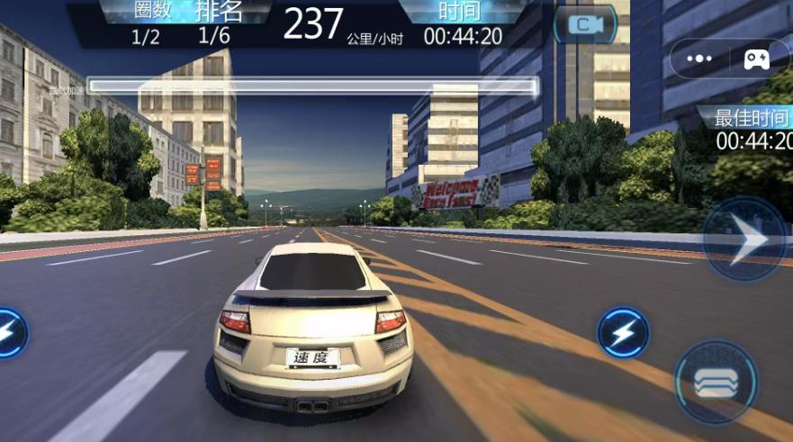 赛车的极限手机版图2